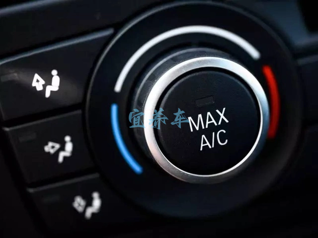 BMW空调为什么会上冷下凉，99%的车主都不知道！-图片8