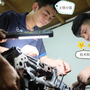 大众奥迪EA888发动机烧机油大修工时
