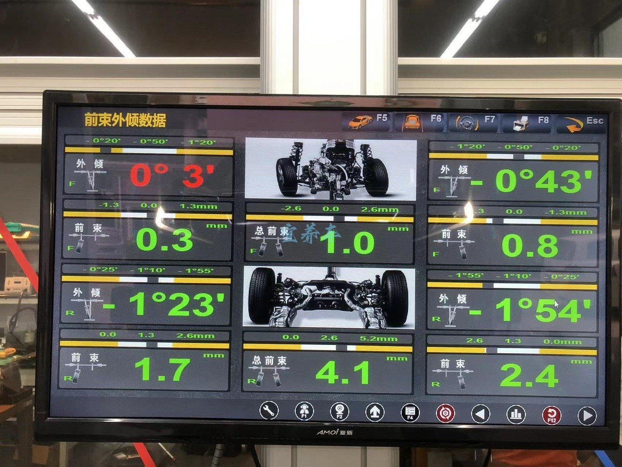 本田冠道保养记录-图片15