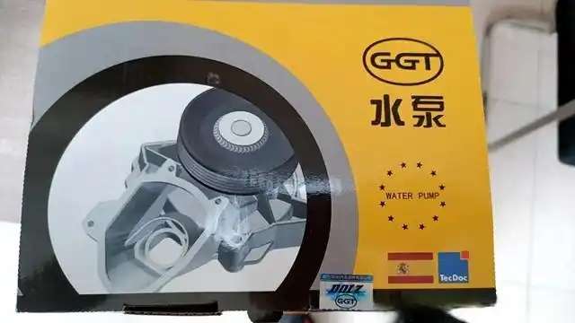 宝马电子水泵坏了,换什么品牌靠谱?