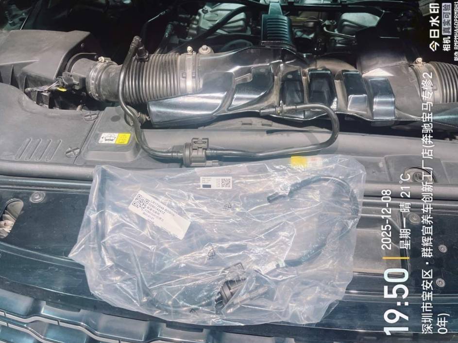 路虎揽胜维修记录:发动机故障灯亮起,EVAP系统净化流量过高(故障码P0496)