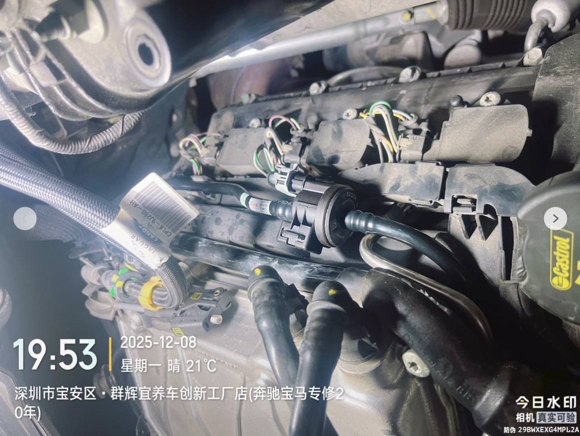 路虎揽胜维修记录:发动机故障灯亮起,EVAP系统净化流量过高(故障码P0496)