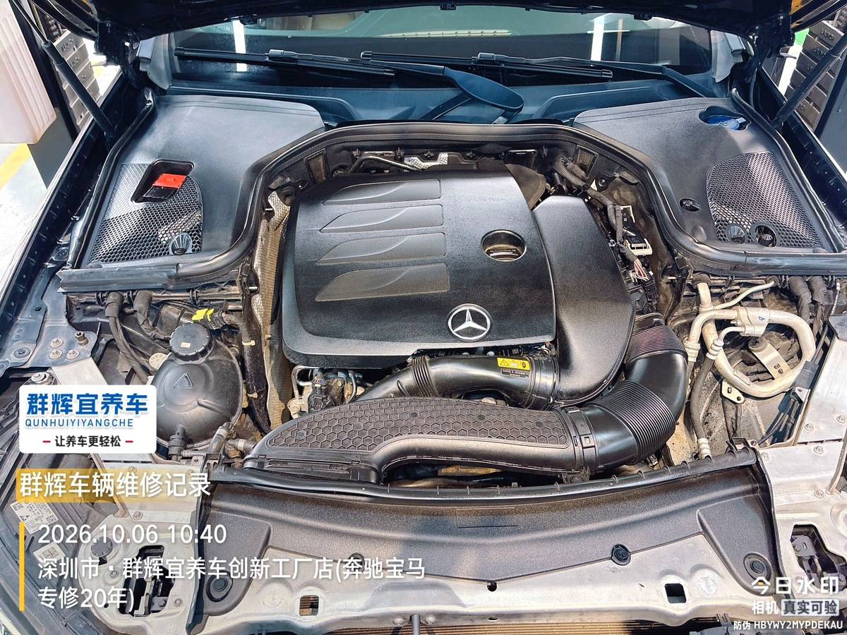 奔驰E300L发动机抖动:火花塞、积碳与机脚综合整备记录:原文配图